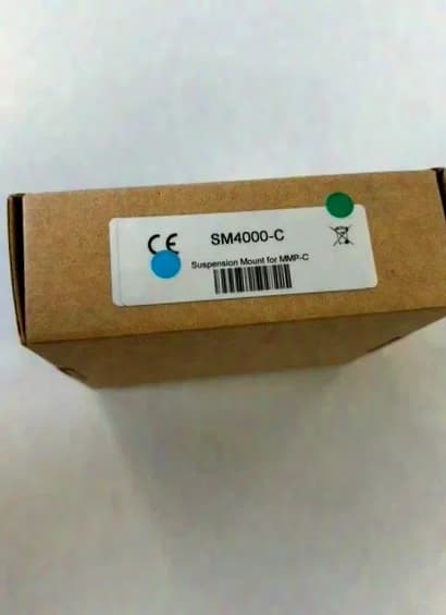 DPA SM4000C - Microphone Mount