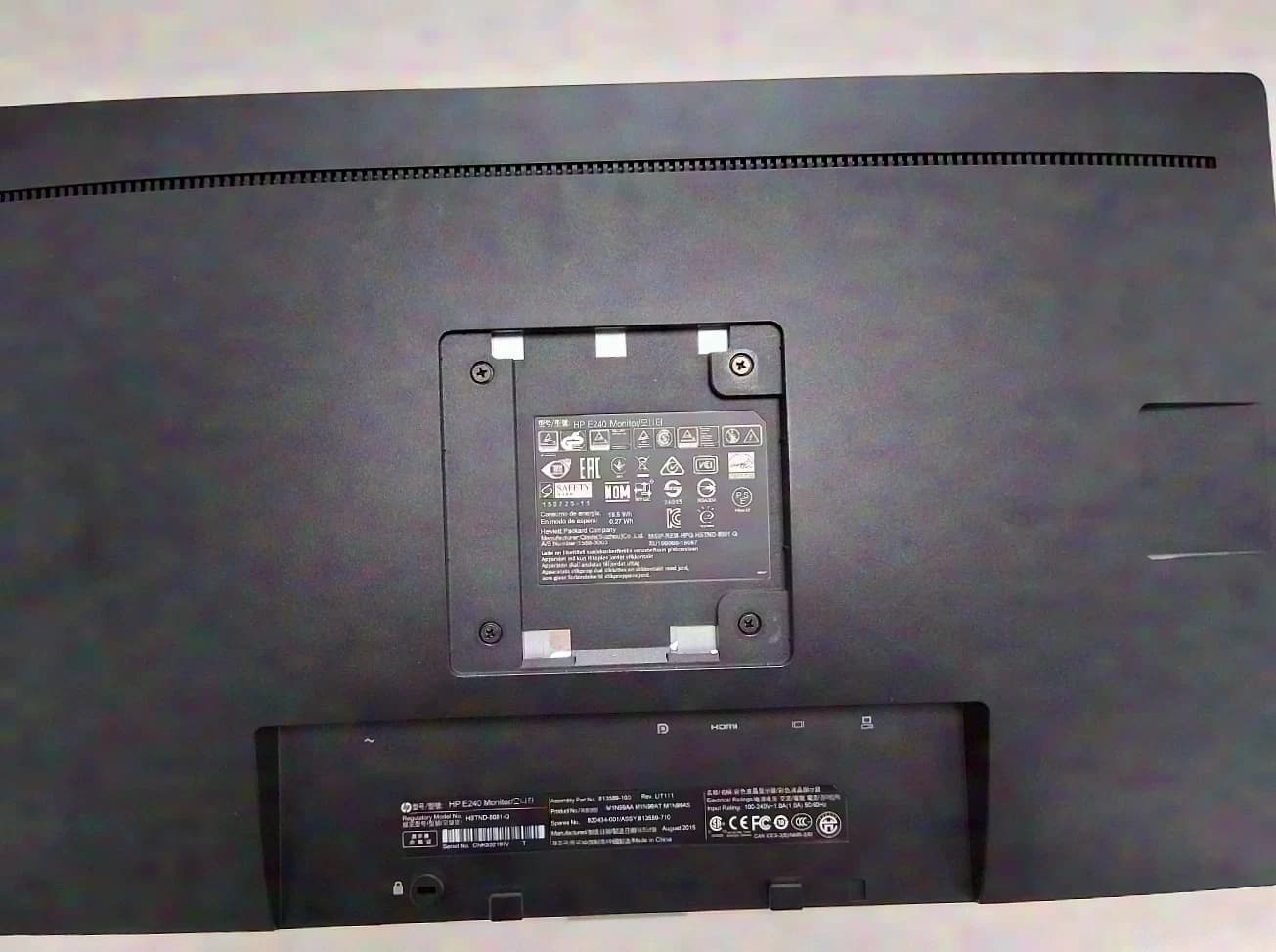 HP Display E240 HSTND-8081-Q