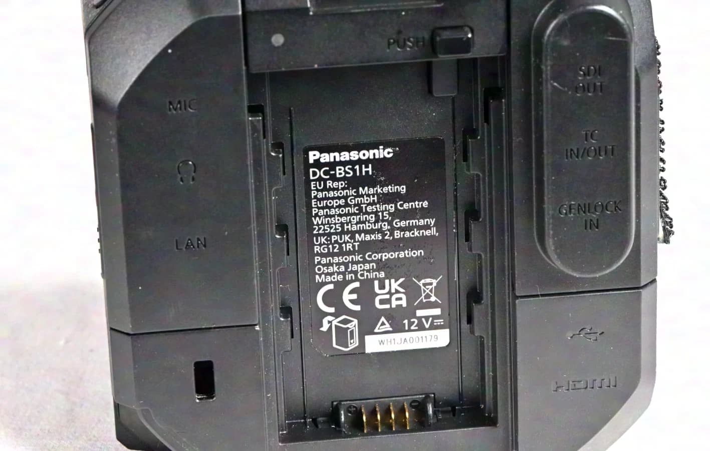 Lumix DC-BS1H Box Camera