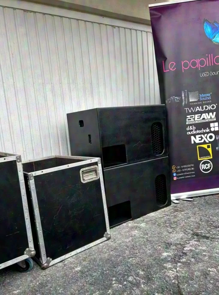 NEXO LS1200 Subwoofer