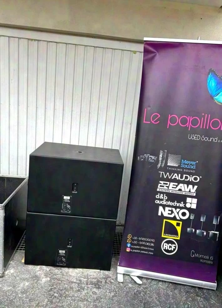 NEXO LS1200 Subwoofer