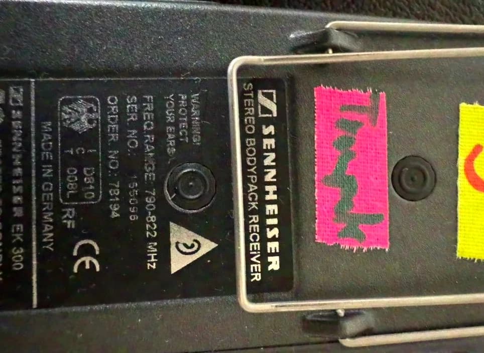 Sennheisser IEM 300 G1