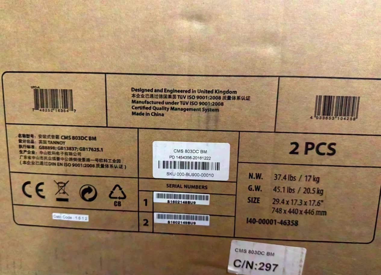 Tannoy CMS 803DC BM