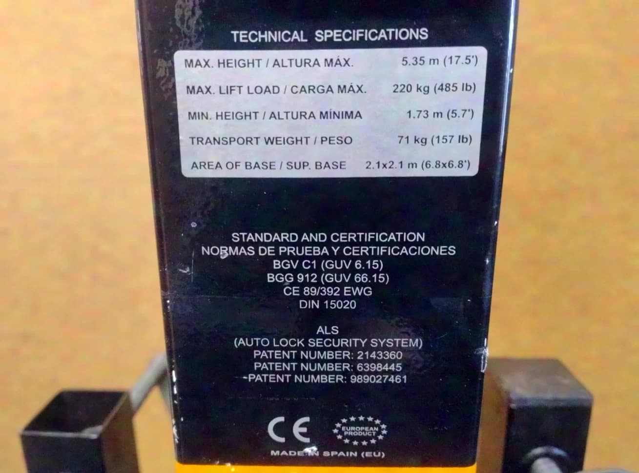 VMB TE-071