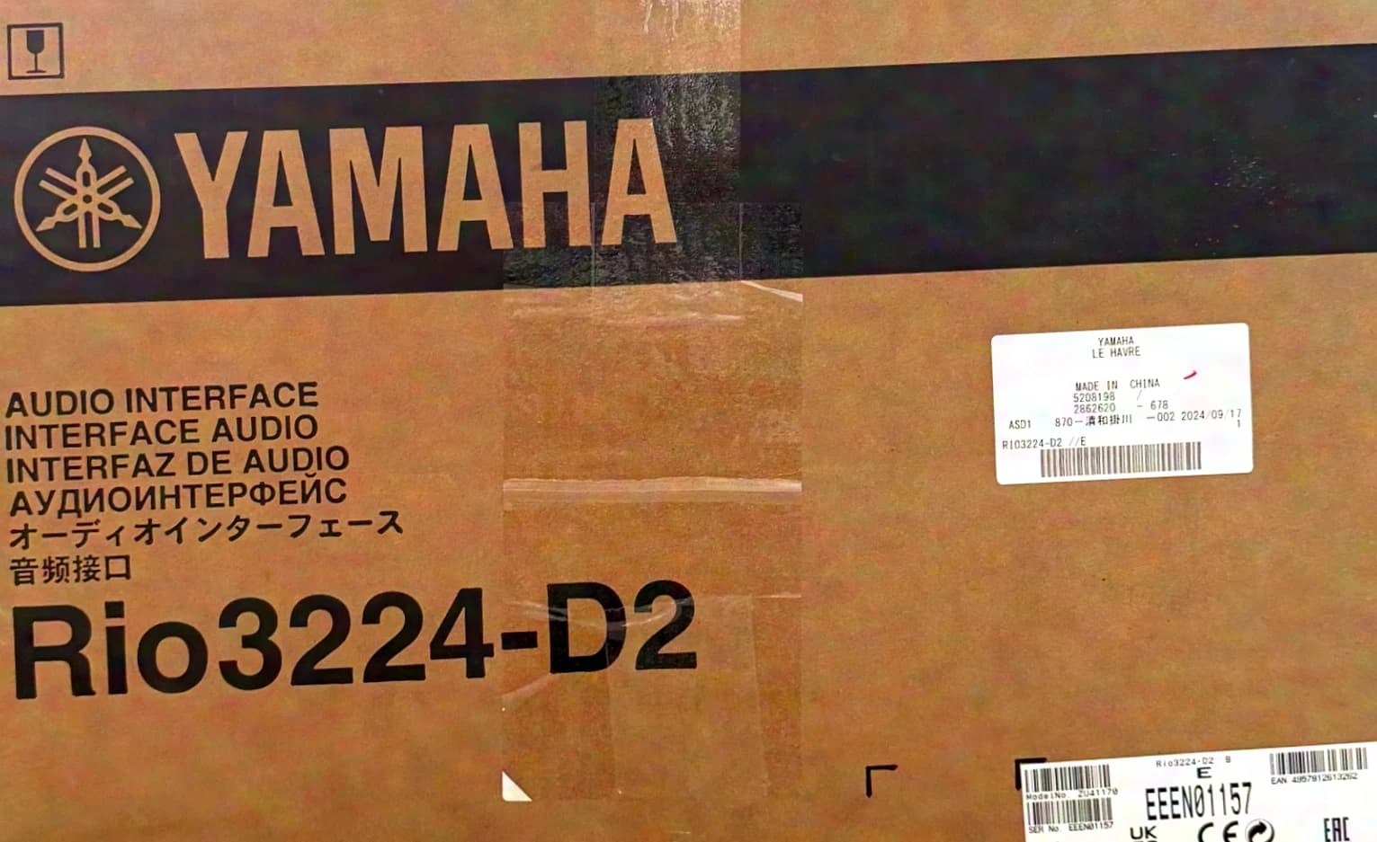 Yamaha Rio3224-D2