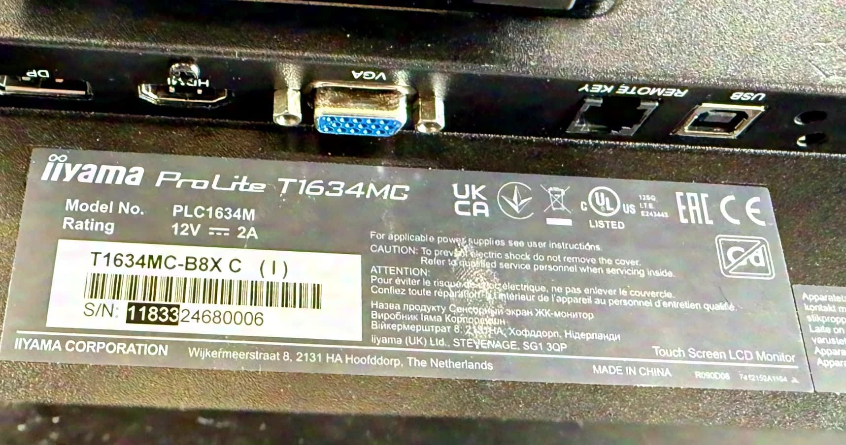 iiyama ProLite T1634MC