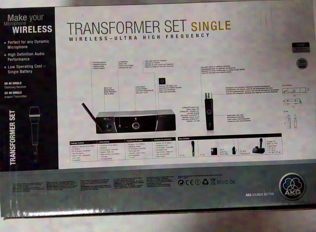 AKG ISM 1 Pro Transformer Set 863.100 Mhz