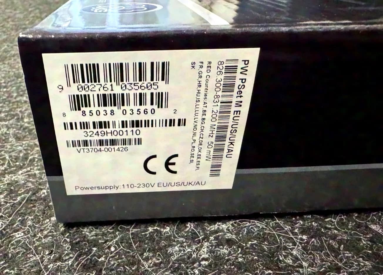 AKG SR45 BM Diversity Receiver with Power Supply OVP Individually or as a Lot of 25