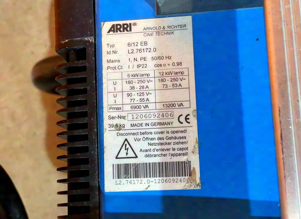 ARRI 6/12 EB Universal Ballast incl. Trolley