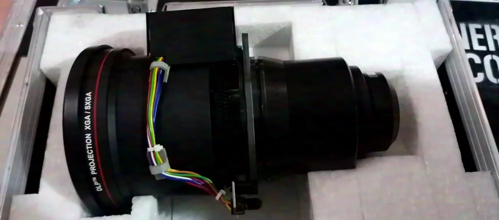 Barco 1.6–2.0:1 TLD HB Standard