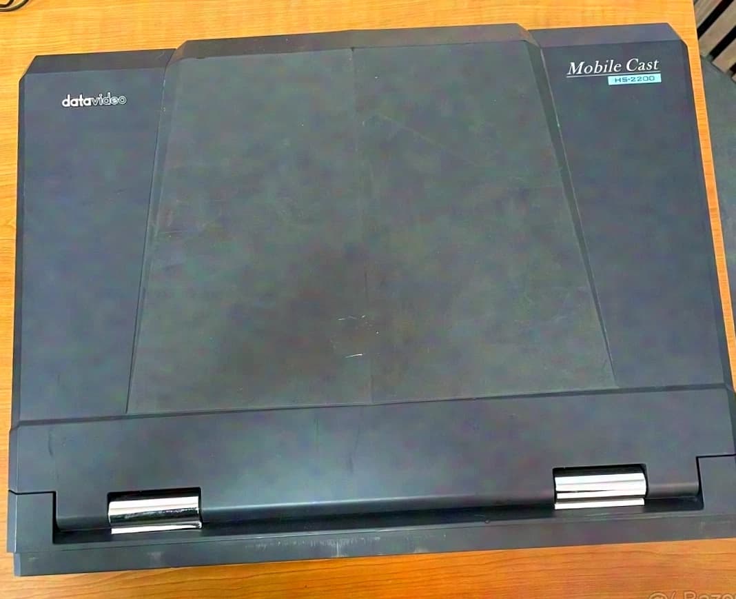 DATAVIDEO HS-2200