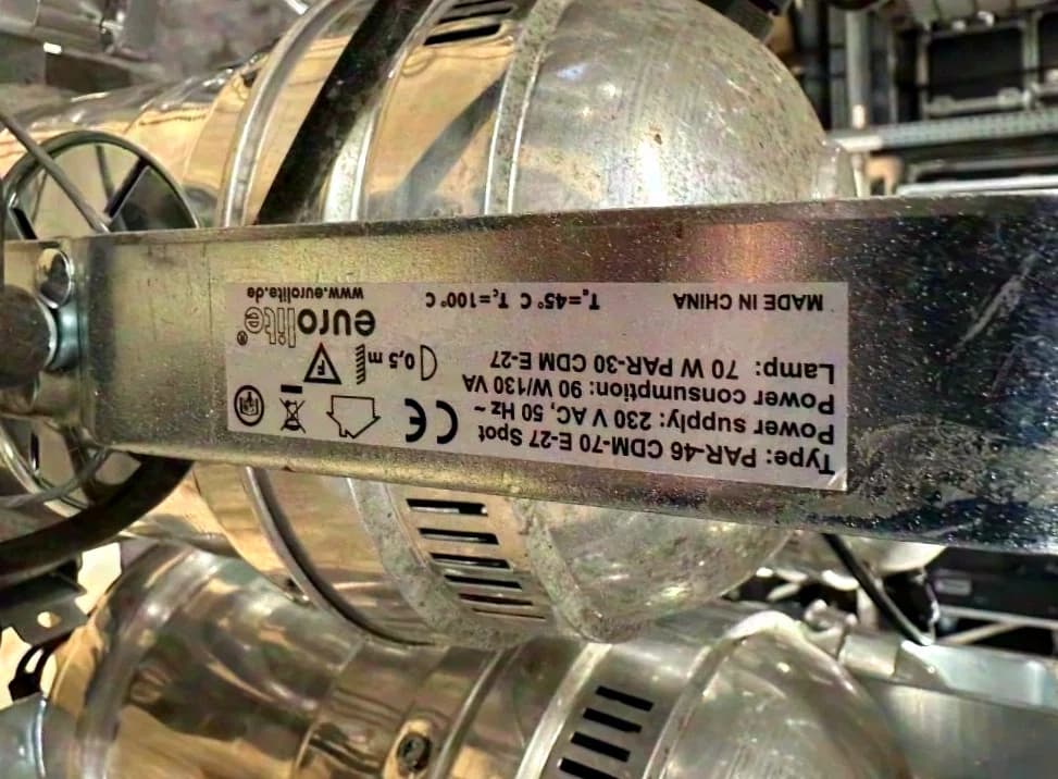 Eurolite PAR 46 CDM-70 E-27 Spot