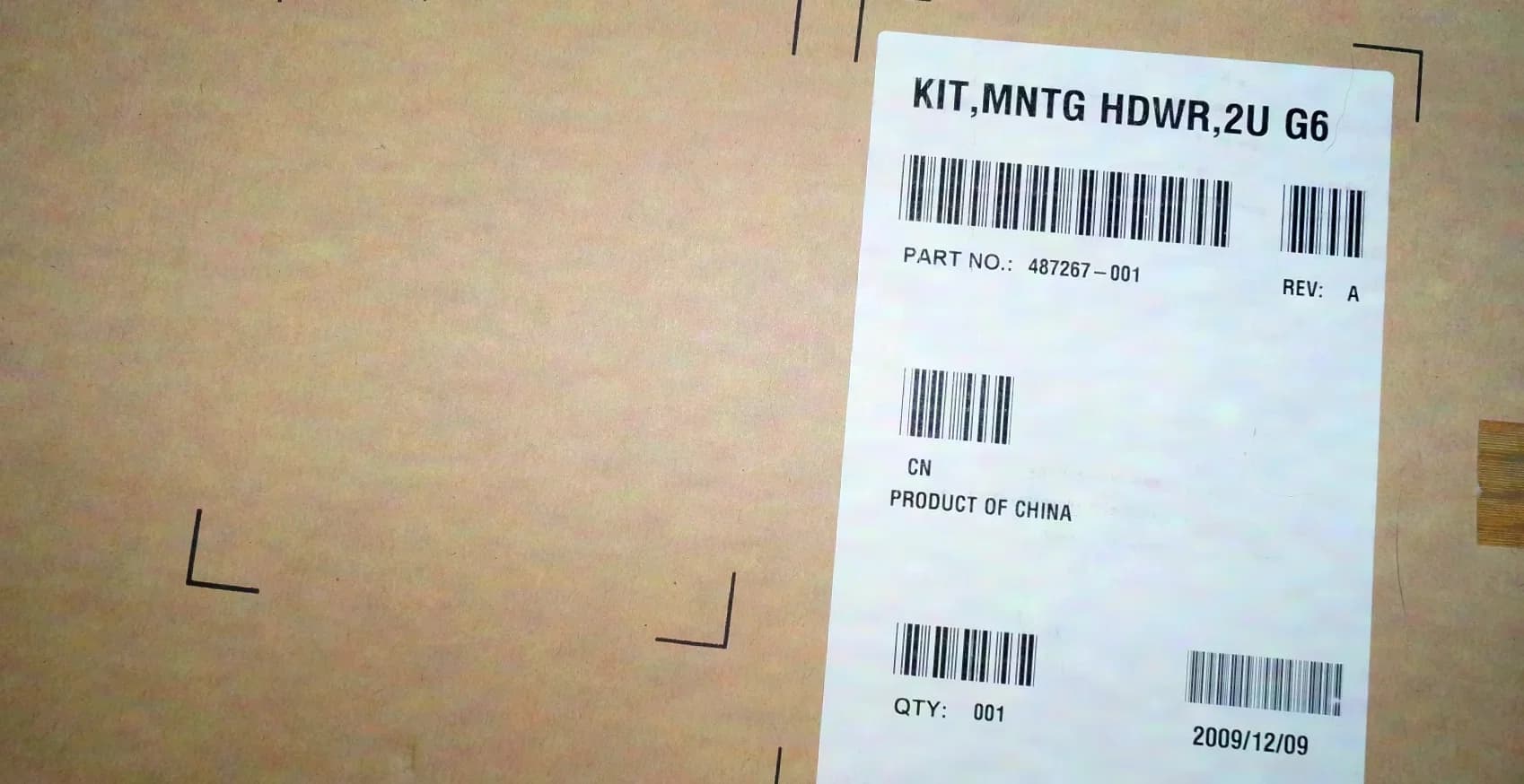 HP 487267-001 Rack Mount Hardware Rail Kit (with Cable Arm)