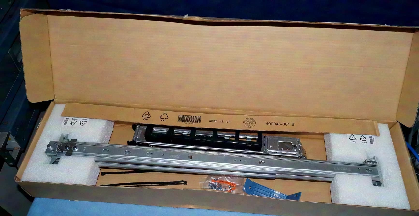 HP Rack Mount Kit Shelf Long Square 25“ - 36“