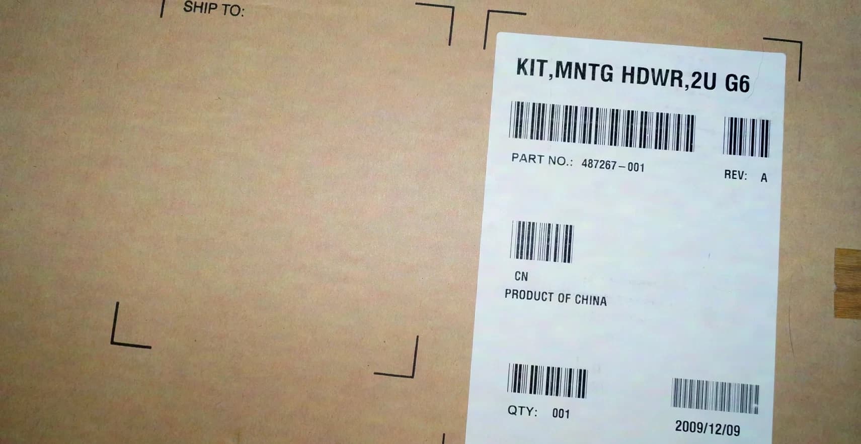 HP Rack Mount Kit Shelf Long Square 25“ - 36“