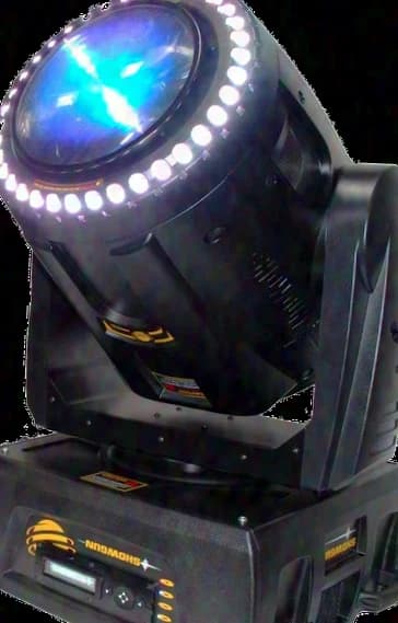 High End Systems SHOWGUN 2.5