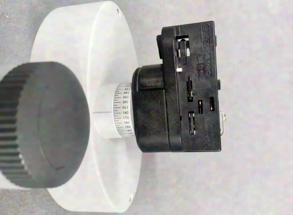 Hoffmeister HQI track light 70W