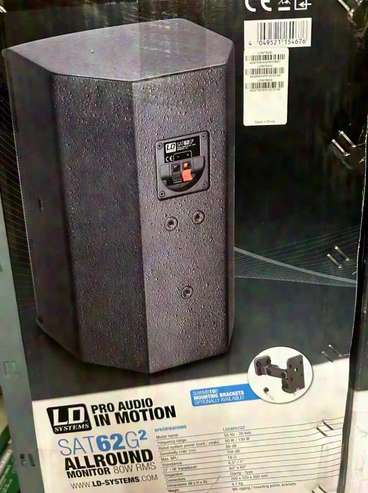 LD Systems SAT62G2