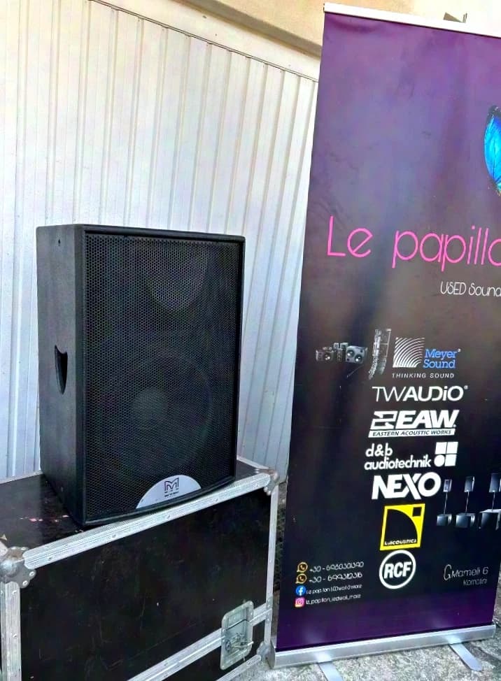 Martin-Audio Blackline F15 limited