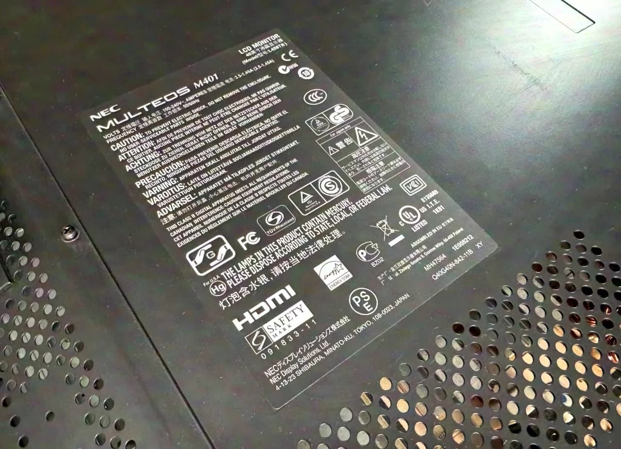 NEC Multeos M401 - LCD Monitor 40"
