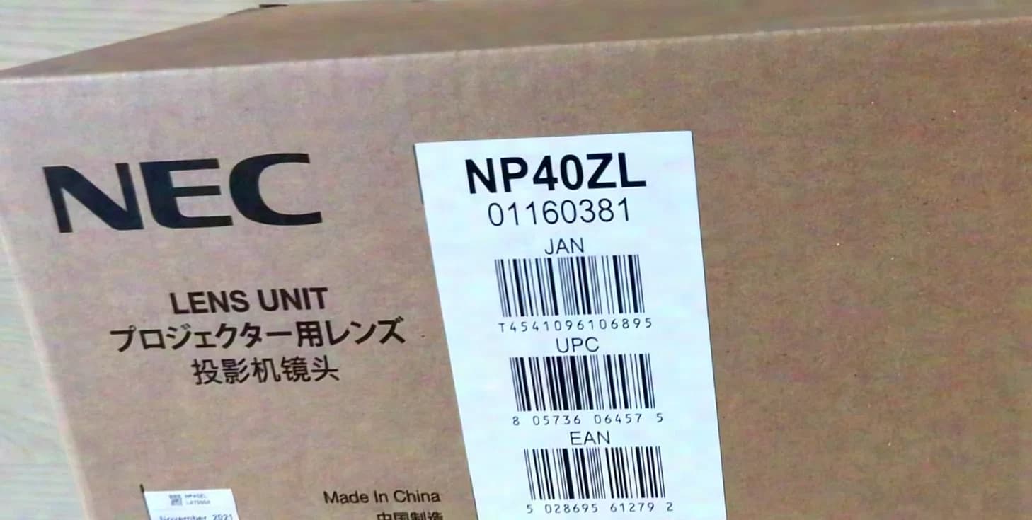 NEC NP40ZL, 0.8-1.1: 1, Black, PA653U, PA653UL, PA703W, PA803U, PA803UL, PA853W, PA903X