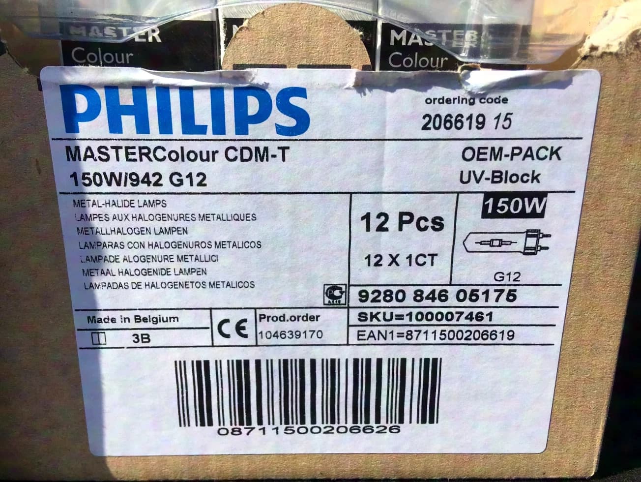 PHILIPS MASTERColour CDM-T 150W/942 G12 Lamp