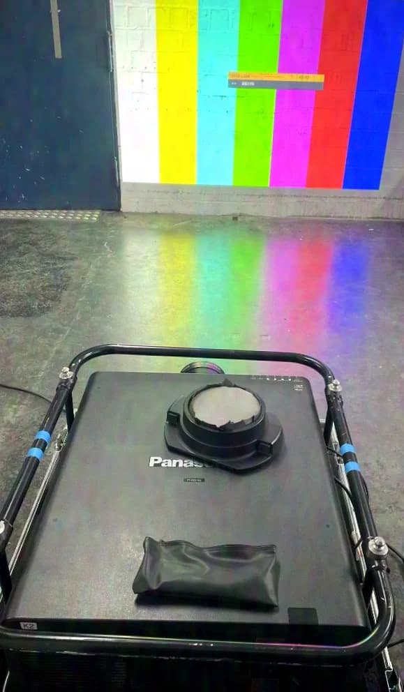 Panasonic DZ21K2 Video Projector