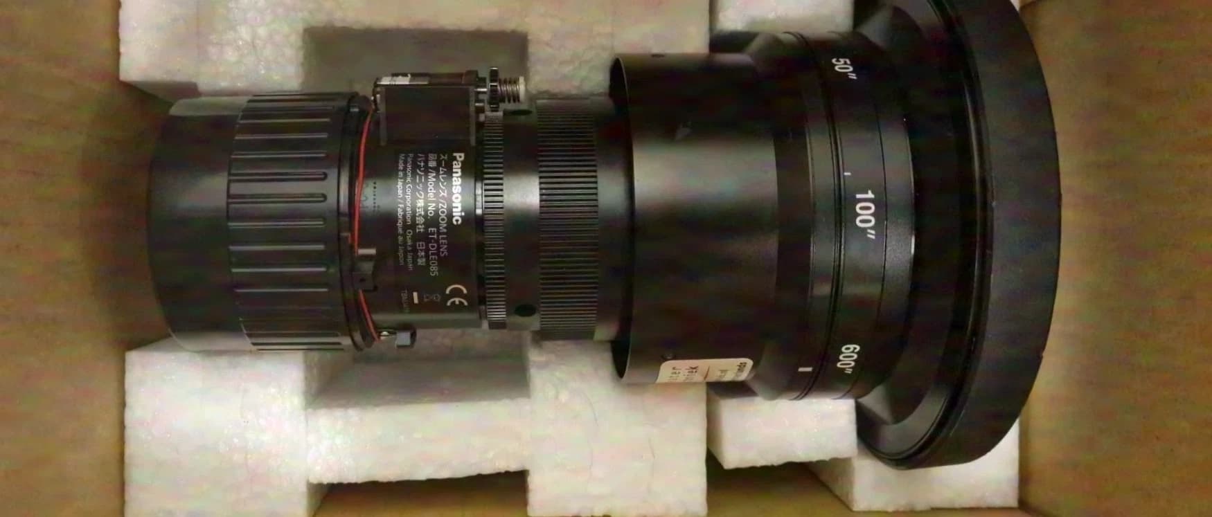 Panasonic ET-DLE085 0.8-1.0:1 zoomlens