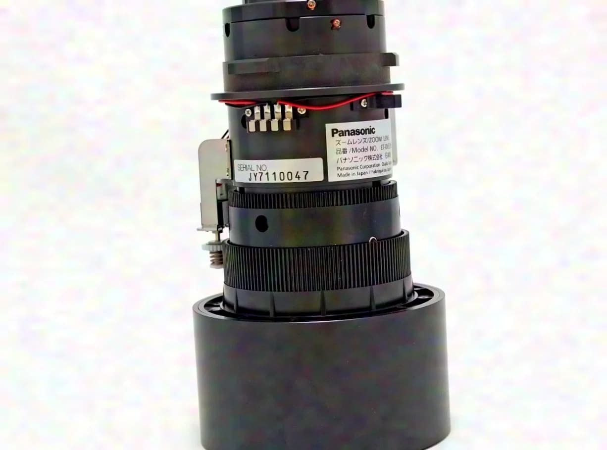Panasonic ET-DLE250 (2.30-3.60:1)