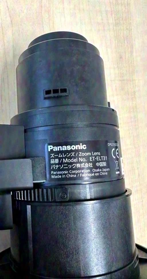 Panasonic ET-ELT31