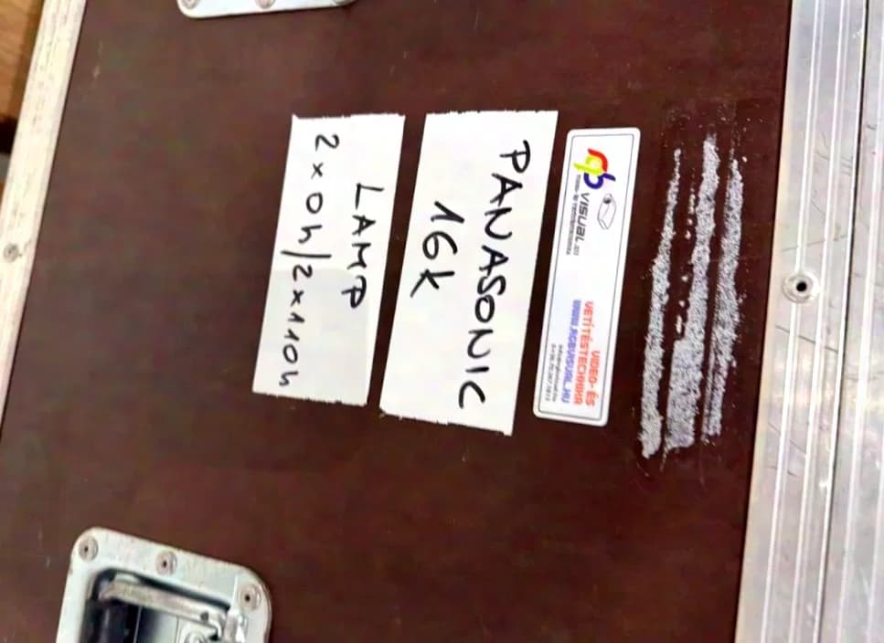 Panasonic EX16K
