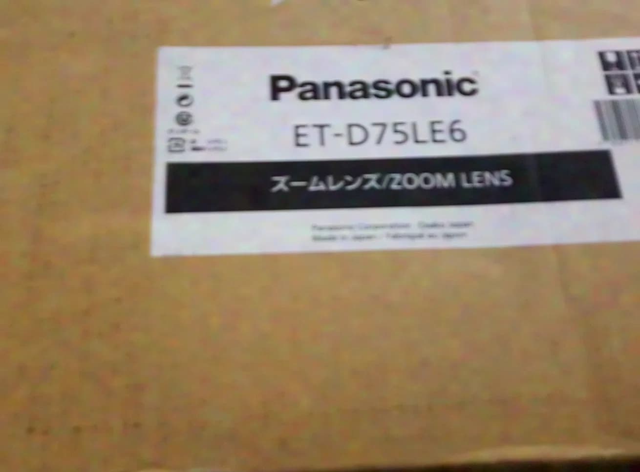 Panasonic Lens ET-D75LE6 0.9–1.1:1 Zoom Optics New in Original Packaging