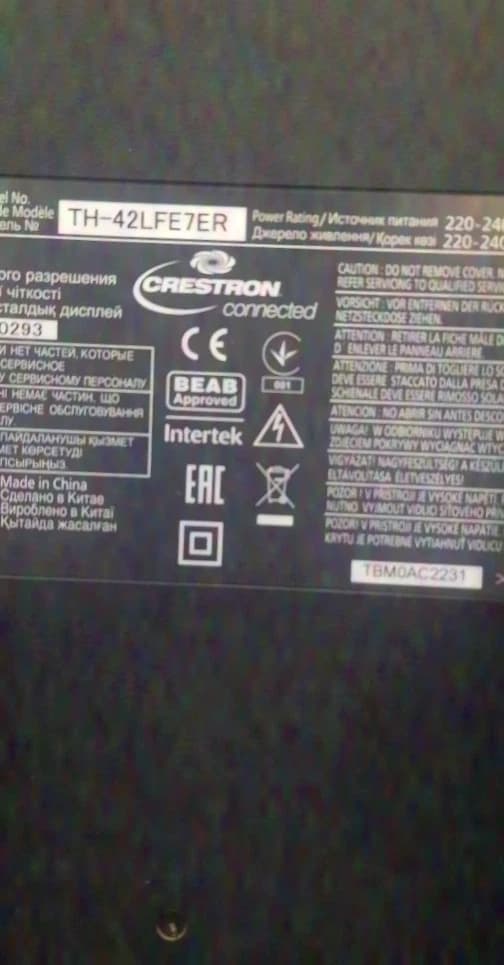 Panasonic TH-42LFE7ER - 42" display