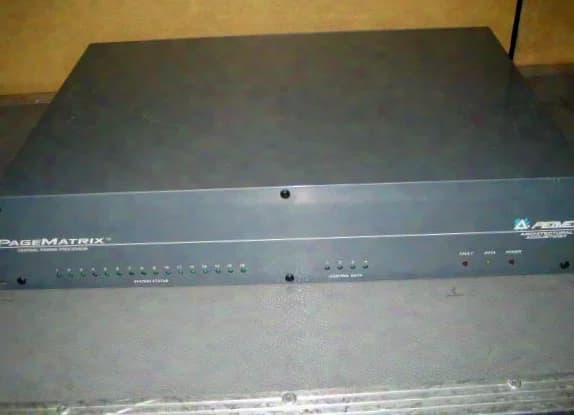 Peavey PageMatrix Commander Center, Central Paging Matrix