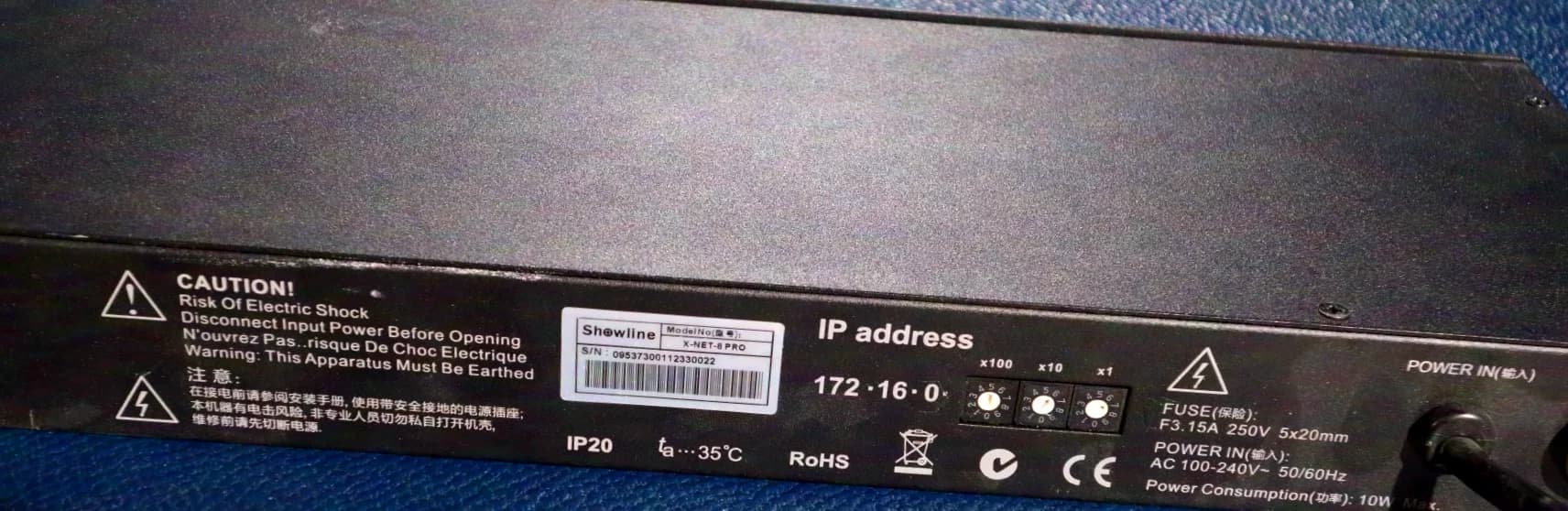 Philips Showline X-NET 8 PRO 8-port Artnet Node DMX