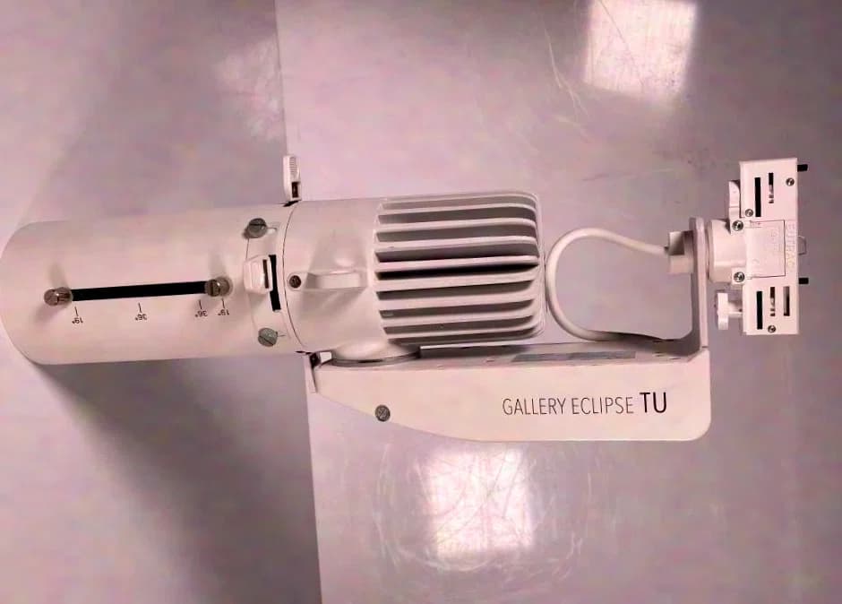 Prolight EclGalleryProfile TU White