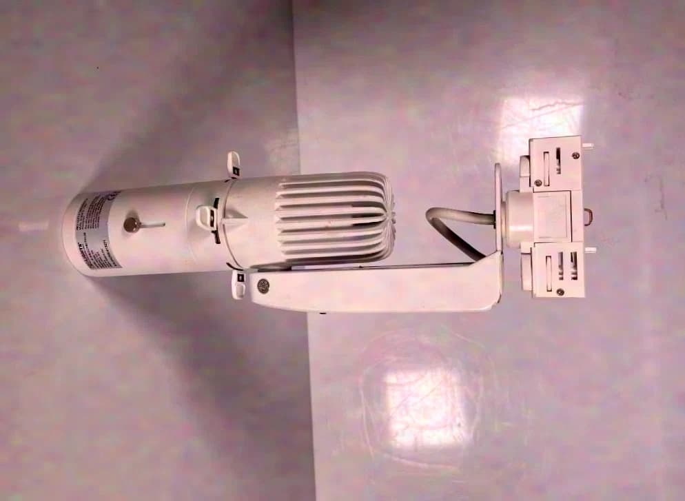 Prolight EclMiniProfile TU White