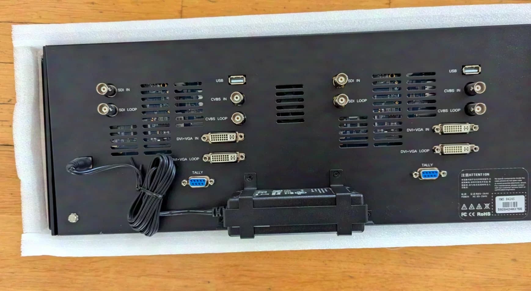 RGBLink RMS 8424S 2-way 19" Monitor