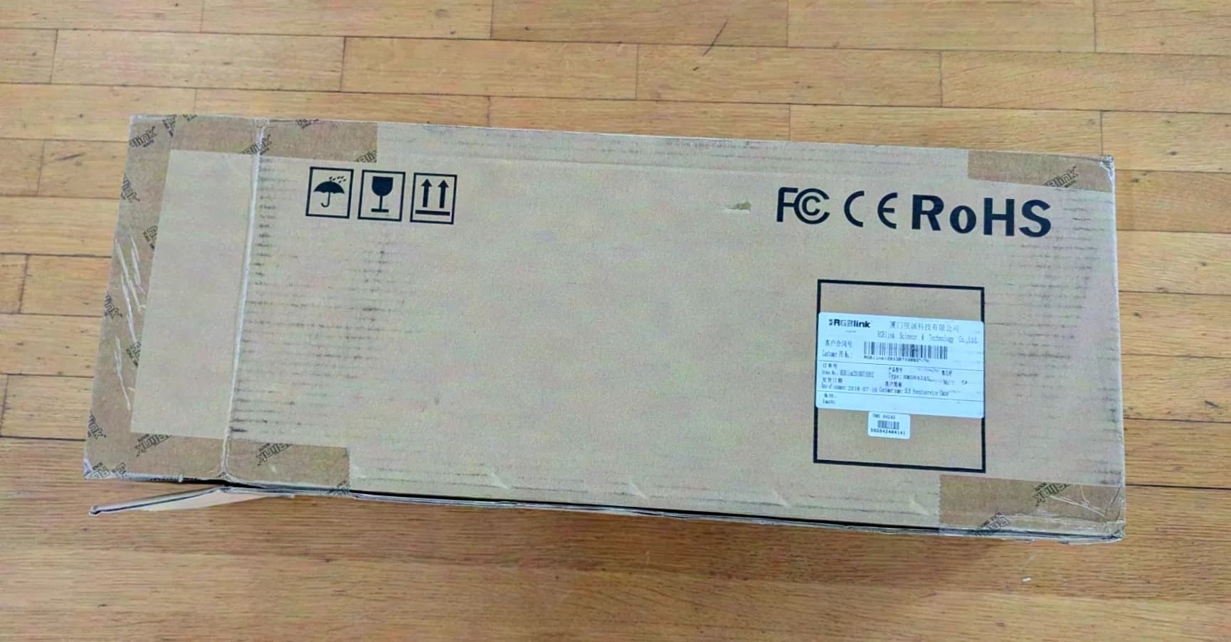 RGBLink RMS 8424S 2-way 19" Monitor