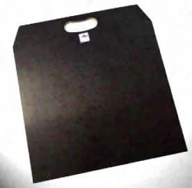 Divider Panel Packcase B 1200/ 900/ 600