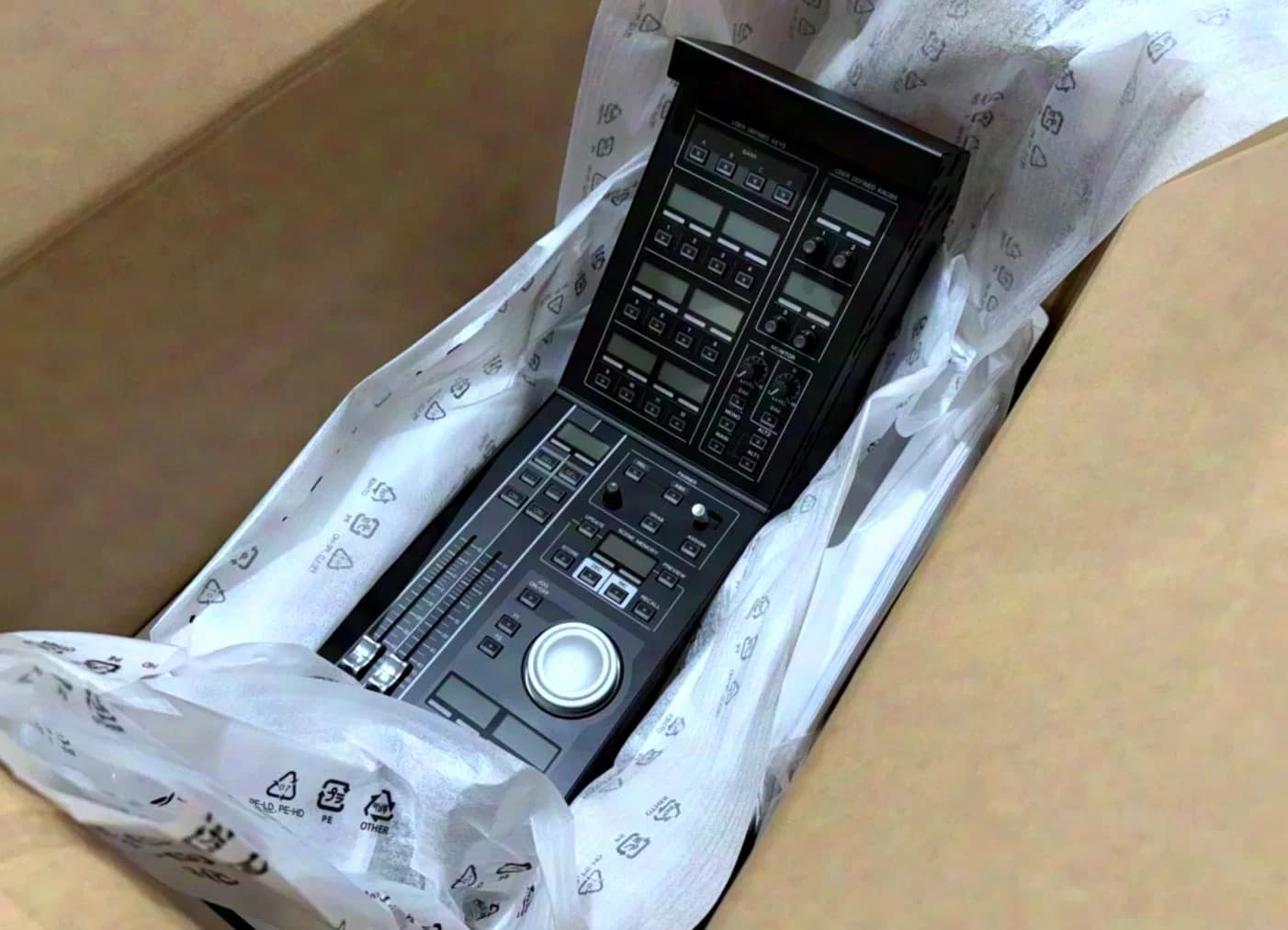 Yamaha DM7 control