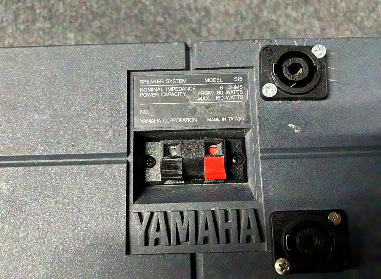 Yamaha S15