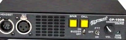 axxent CP100S Intercom single-channel master station 1/2 19" with speaker