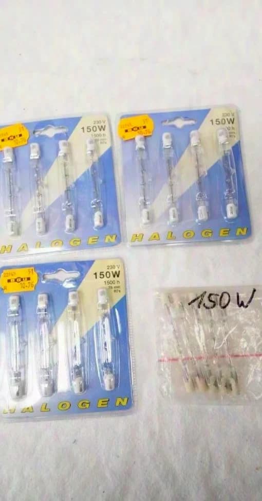 n.a. Replacement Halogen Bulbs for Floodlight 150 W (Set of 17)