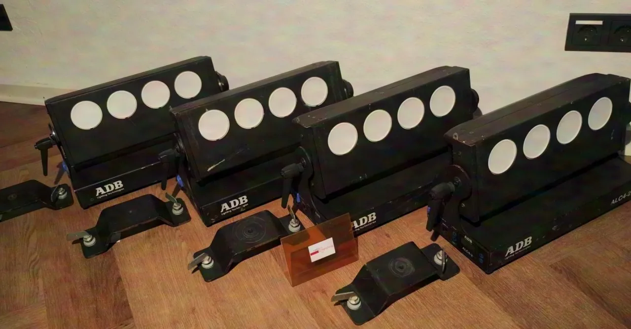 ADB ALC4-2 RGBW LED Floodlight WW/CW