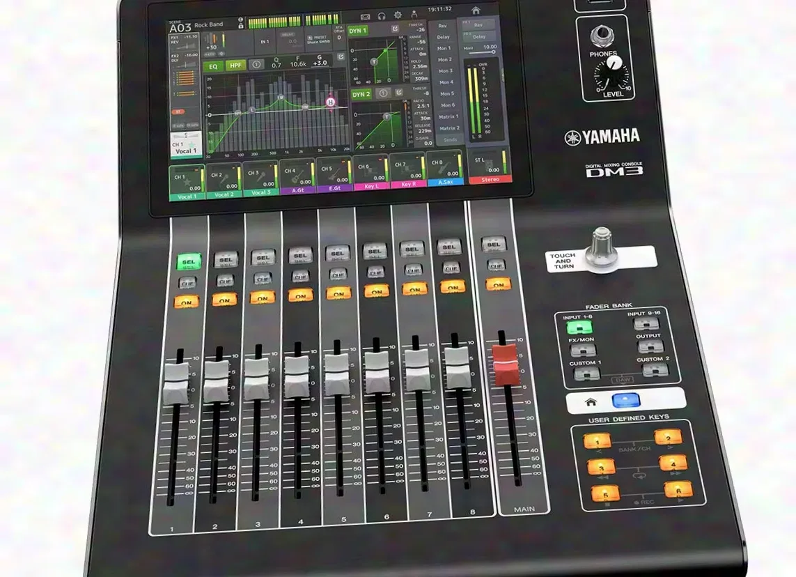 Ex-demo, Like new Yamaha Pro Audio DM3