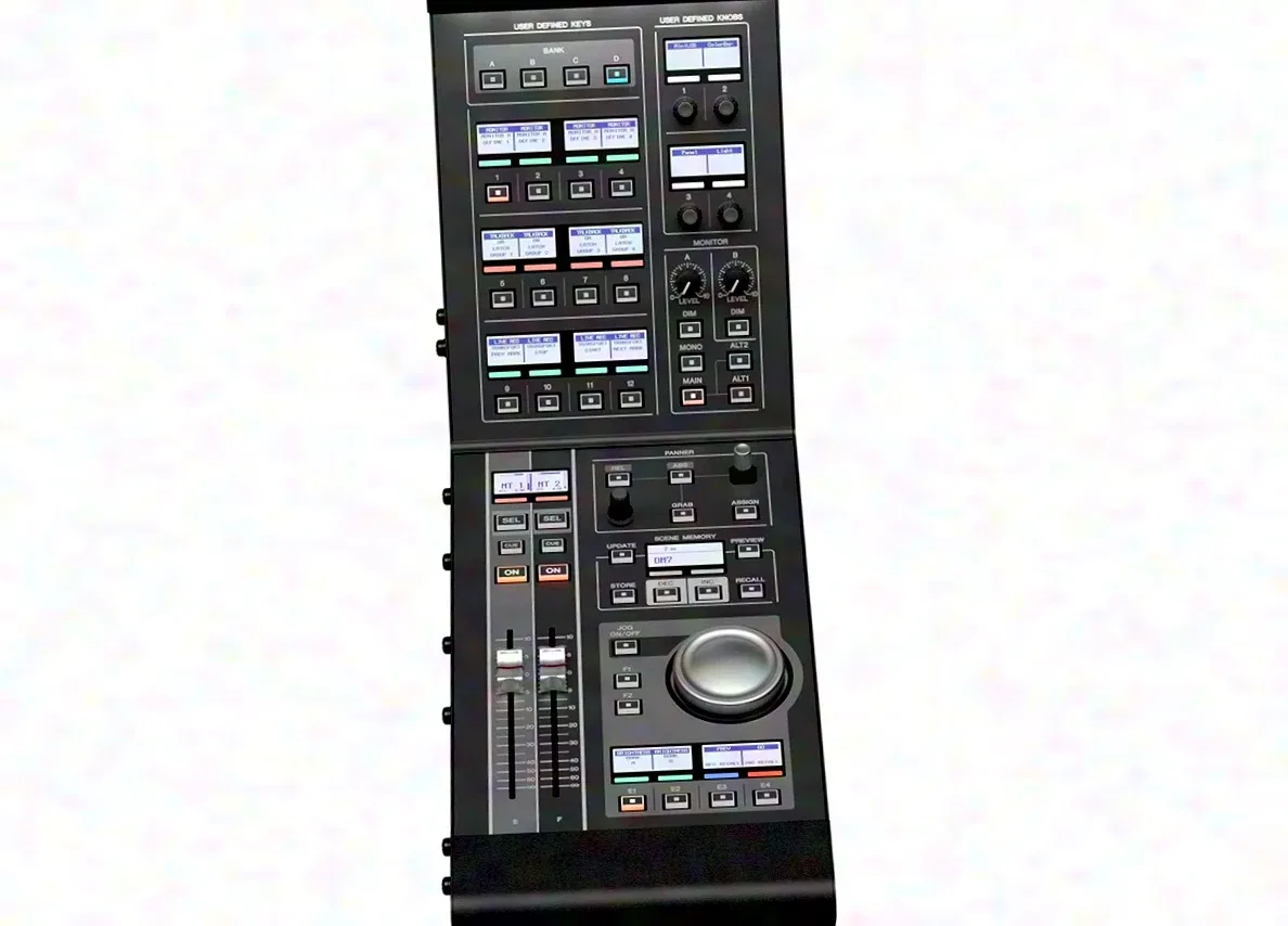 Ex-demo, Like new Yamaha Pro Audio DM7 Control