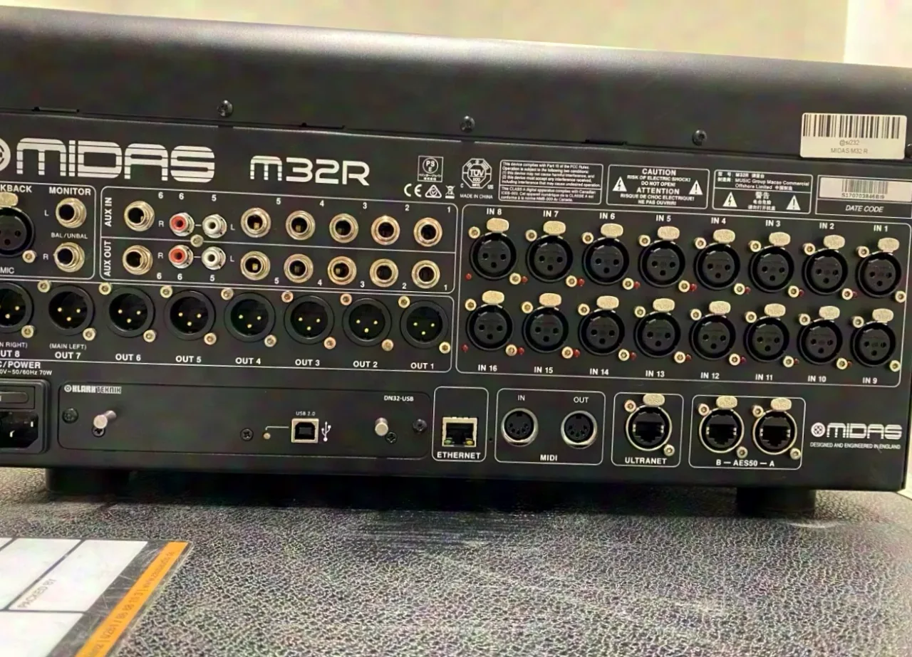Midas M32R